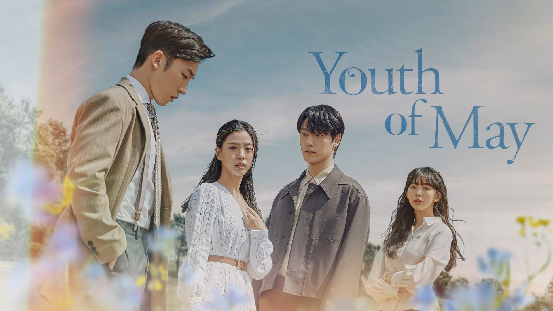 Youth of May (2021)