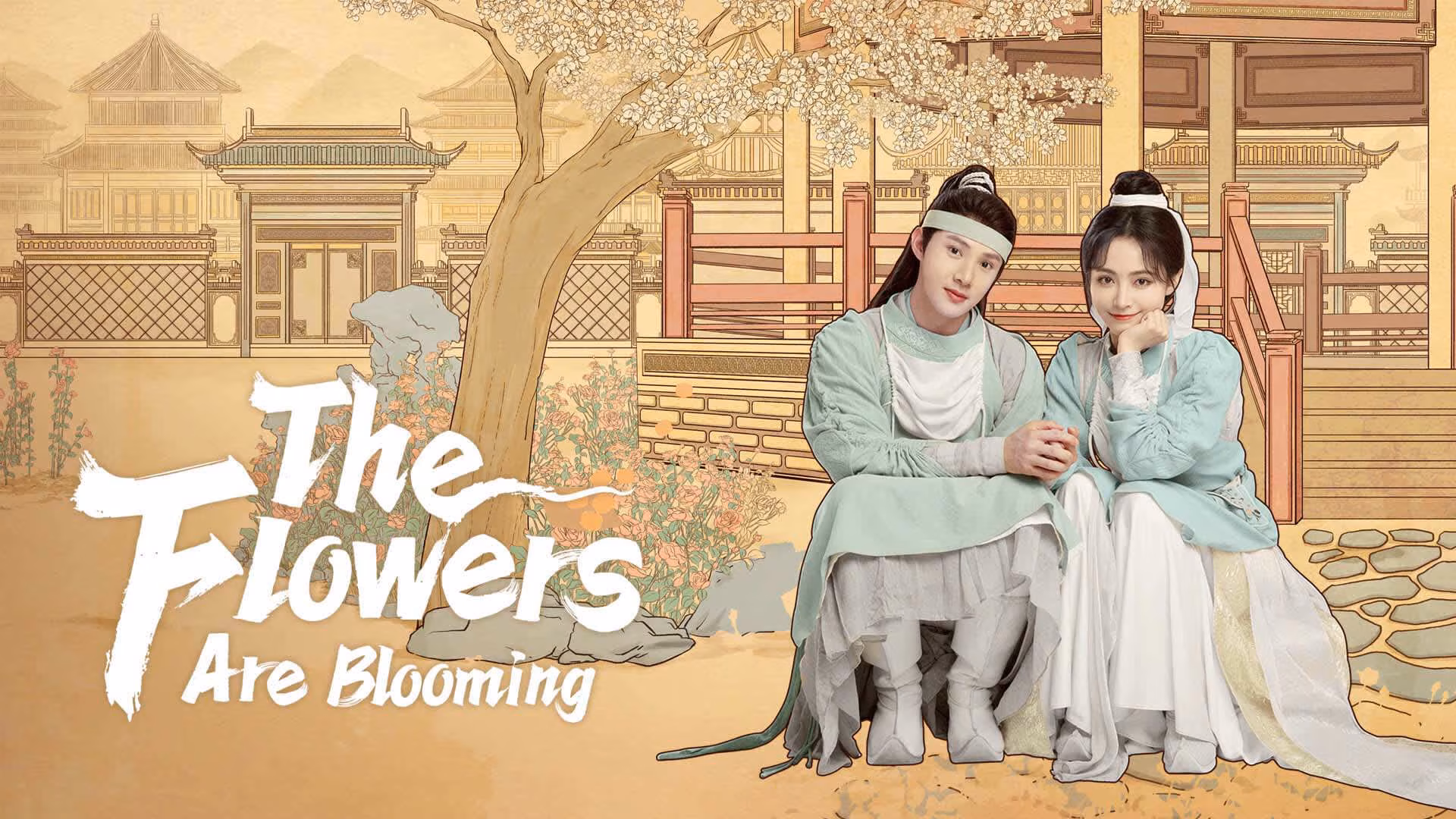 The Flowers Are Blooming