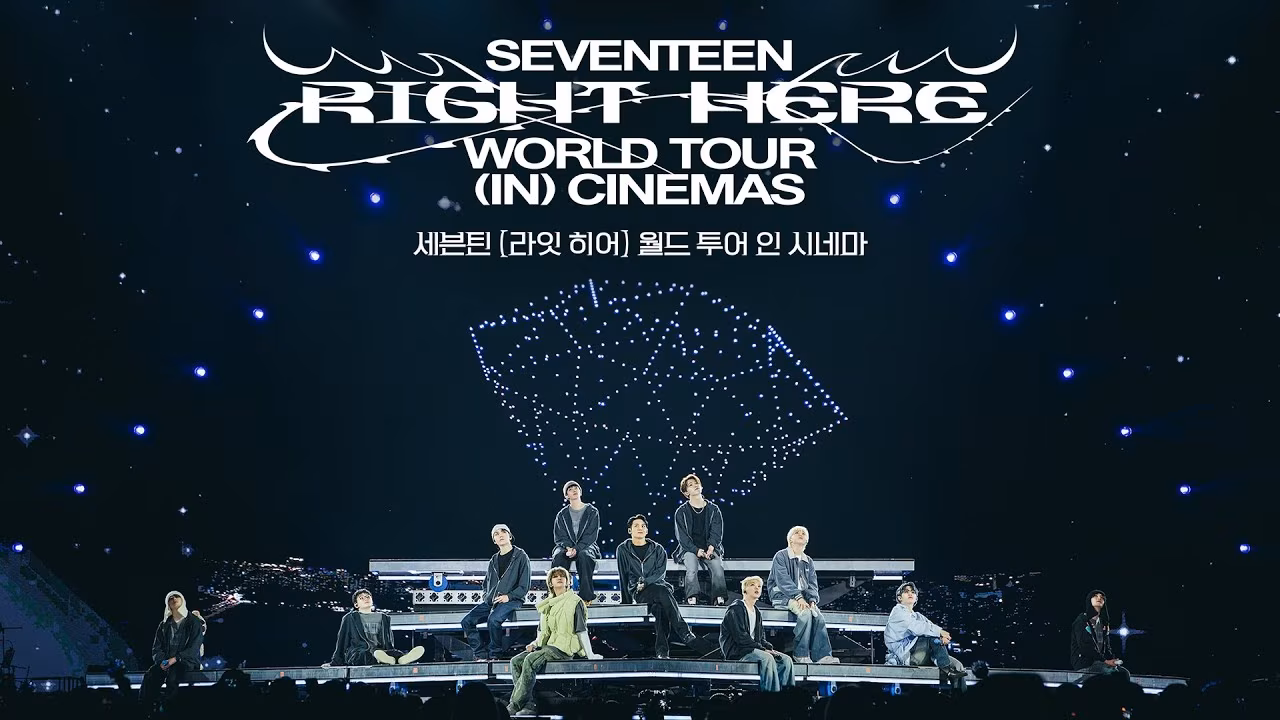 SEVENTEEN [RIGHT HERE] WORLD TOUR IN CINEMAS
