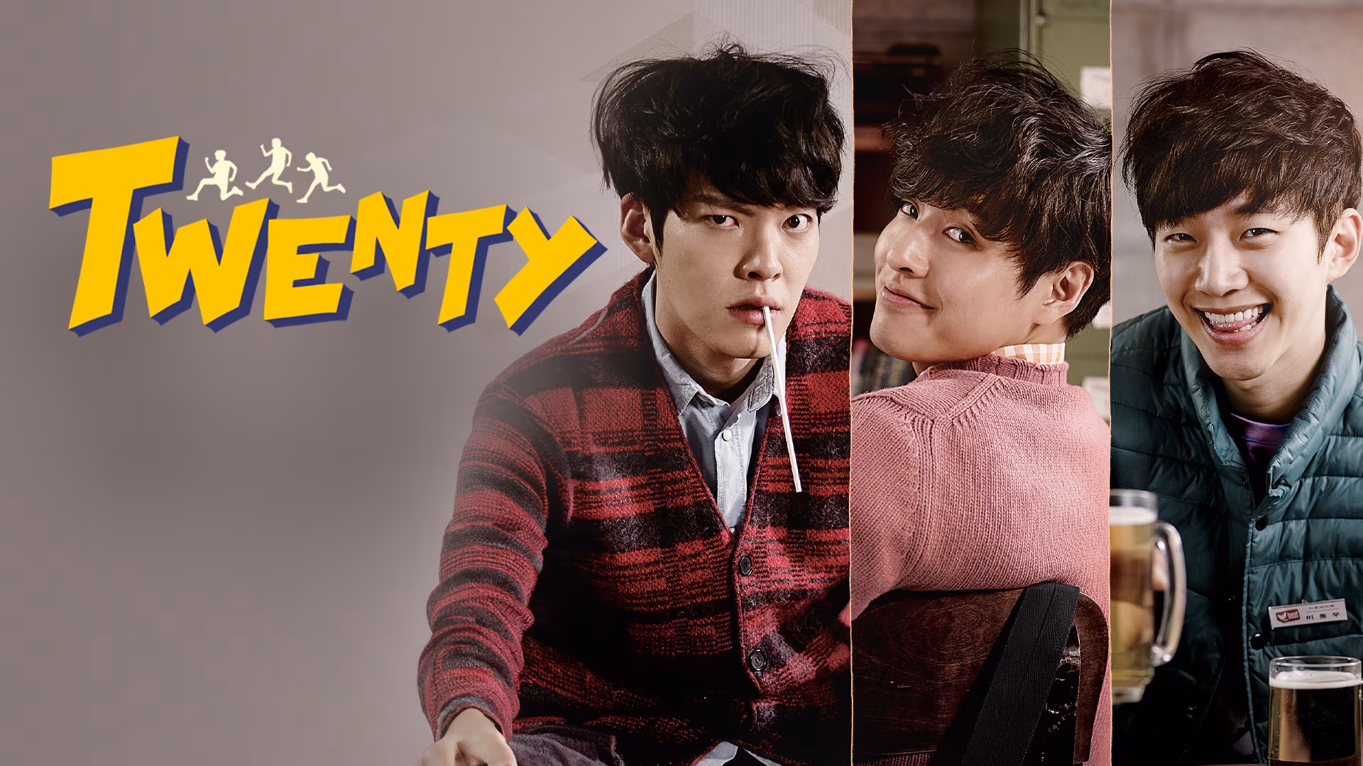 Twenty (2015)