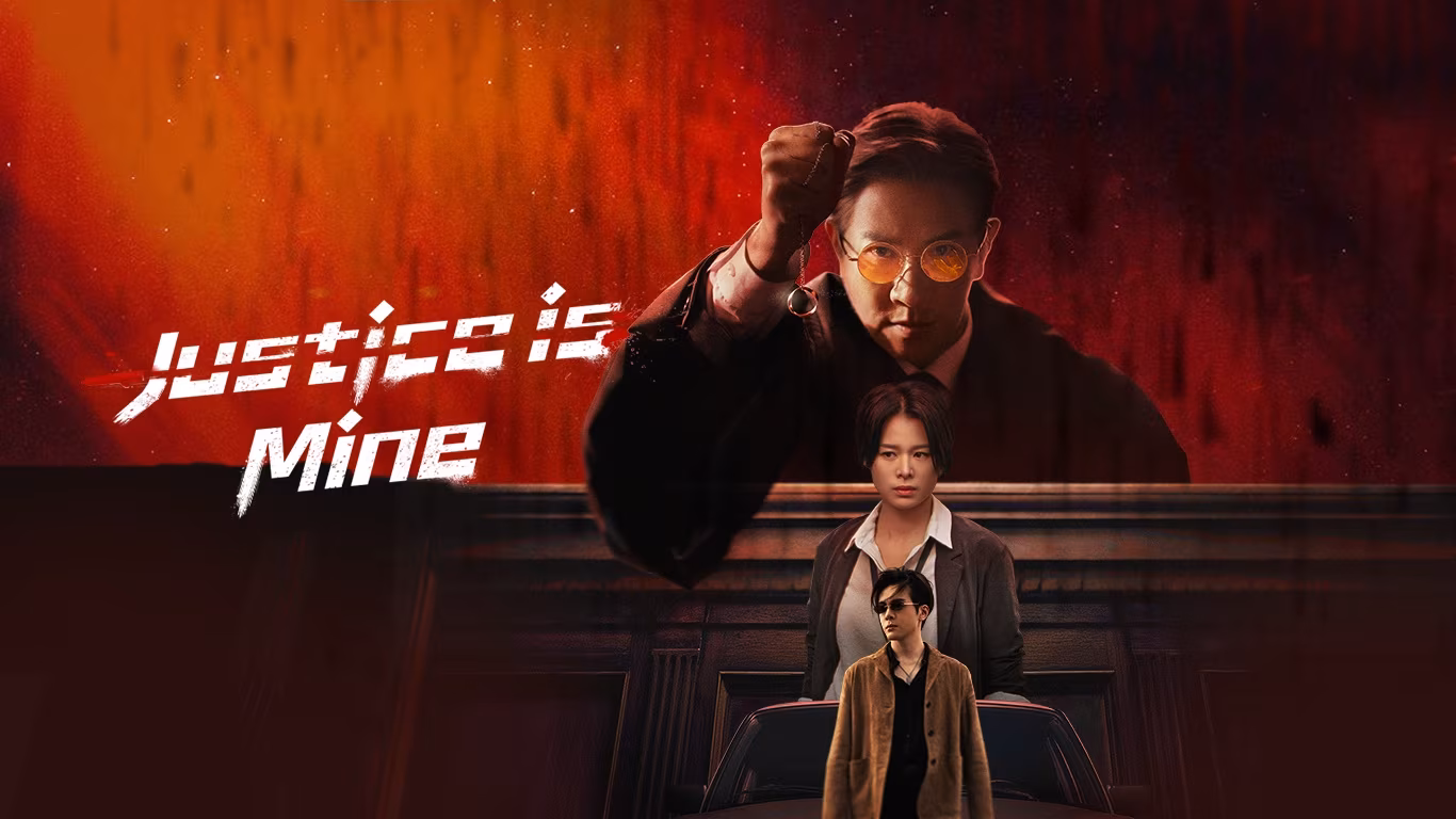 Justice Is Mine
