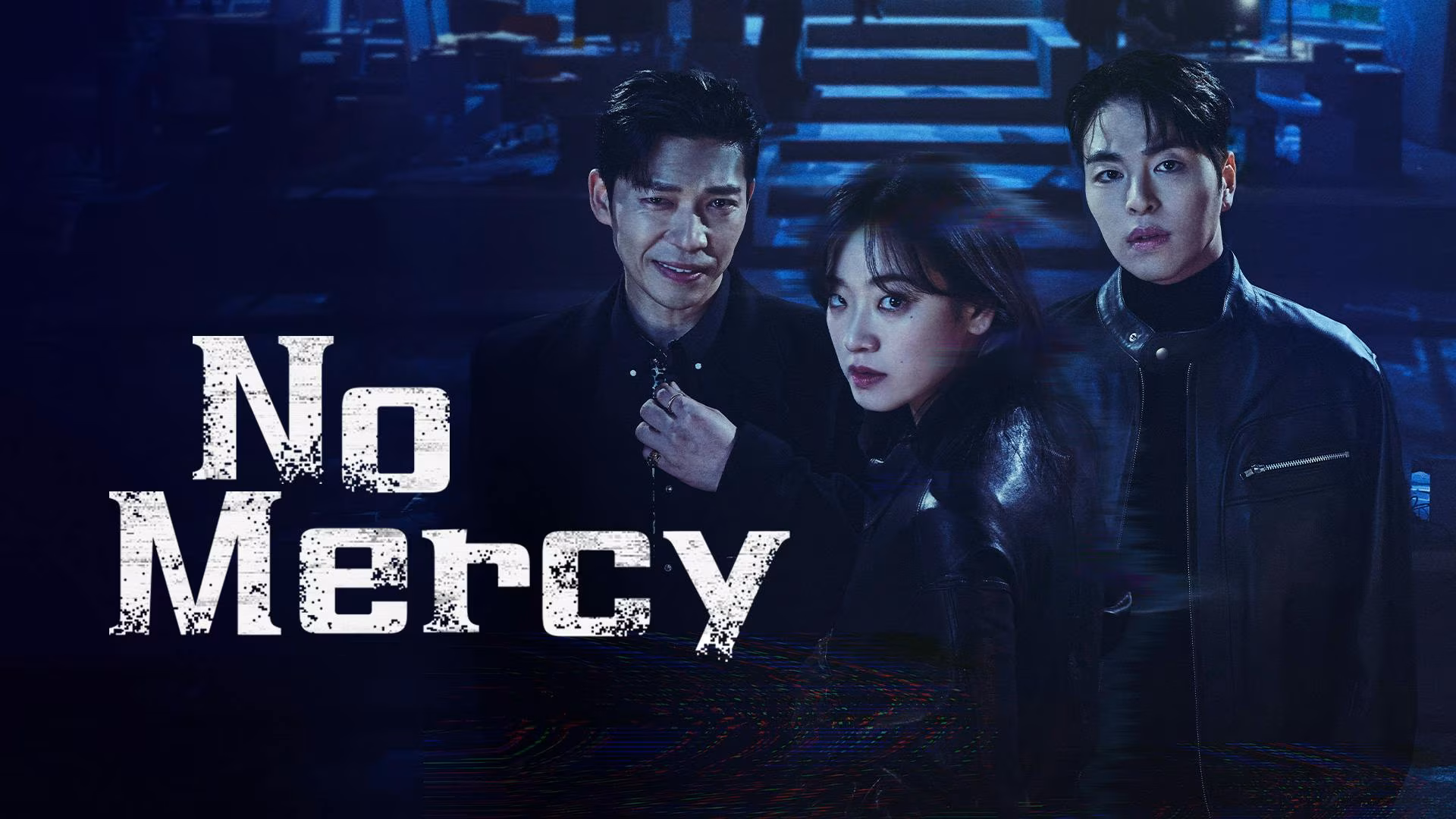 No Mercy - Conviction