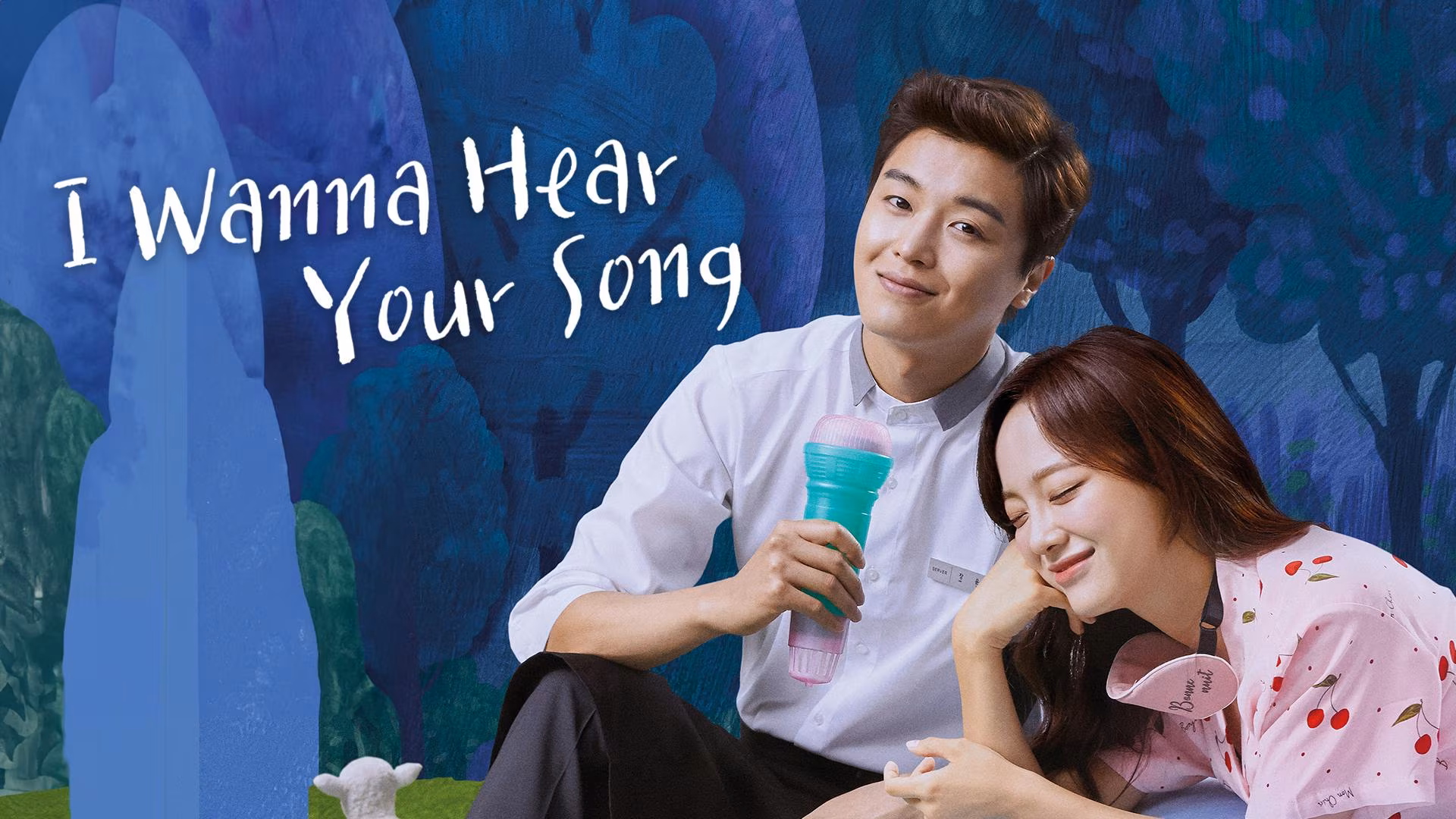 I Wanna Hear Your Song (2019)