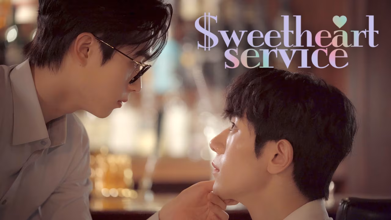 Sweetheart Service