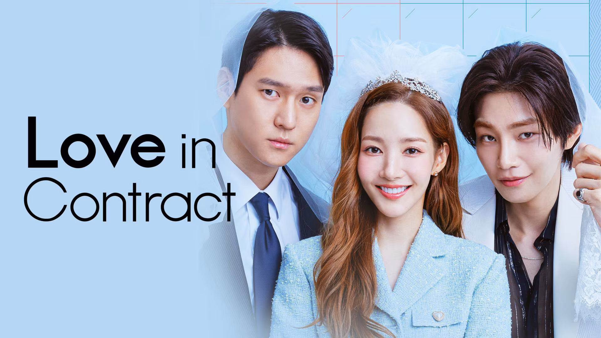 Love in Contract