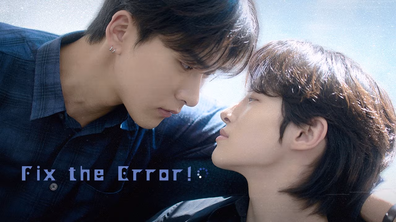 Fix the Error! (2026)