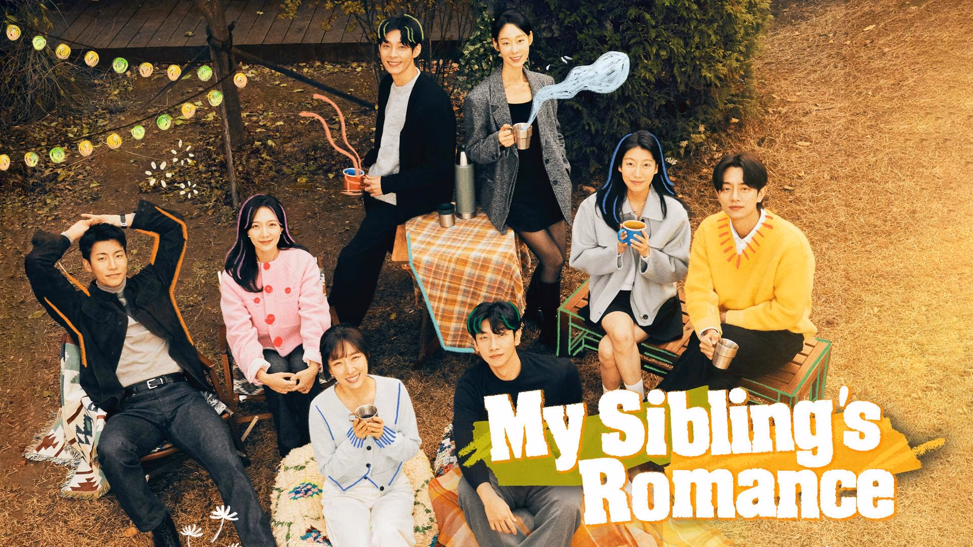 My Sibling's Romance
