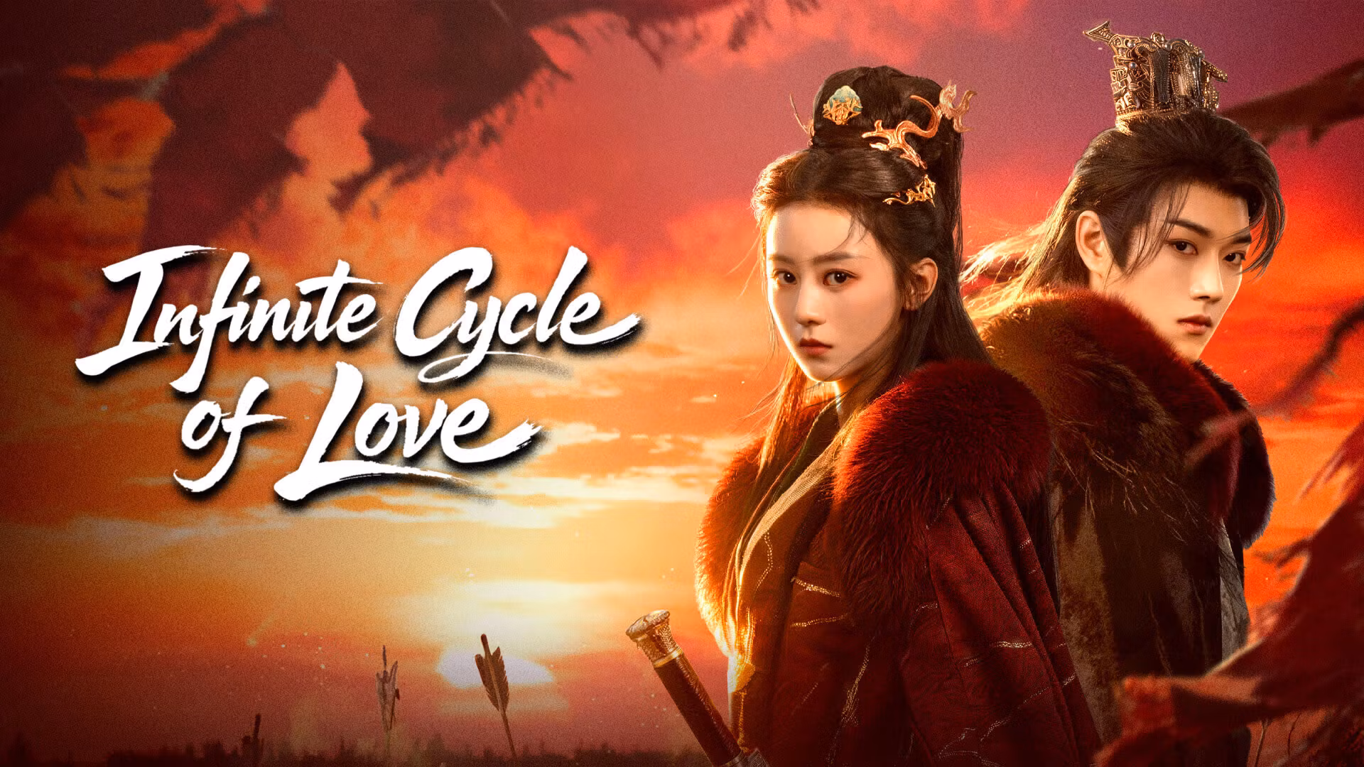 Infinite Cycle of Love