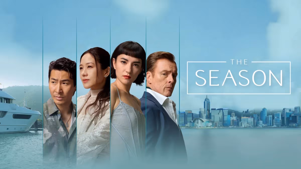The Season (2026)