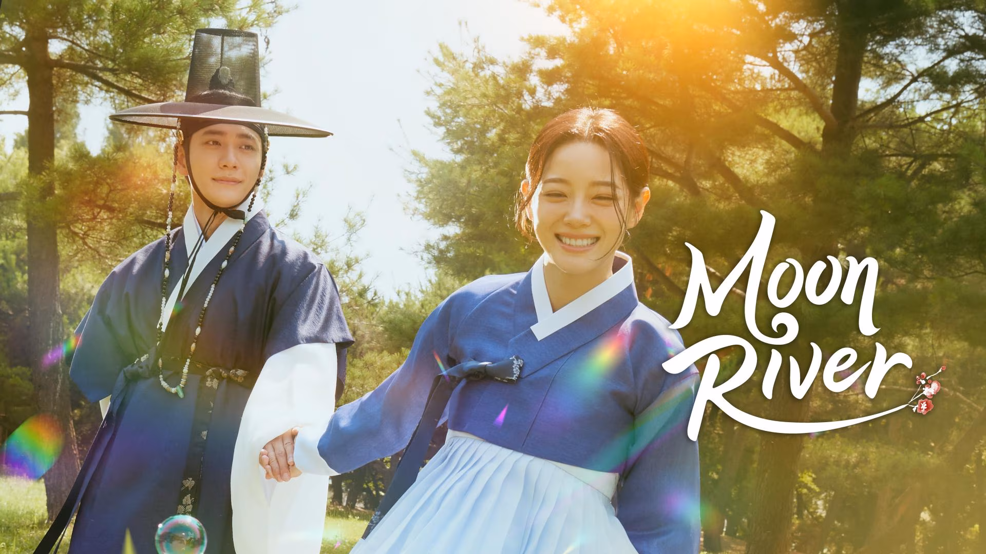 Moon River (2025)
