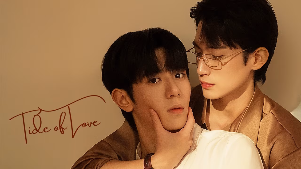 Tide of Love Season 1