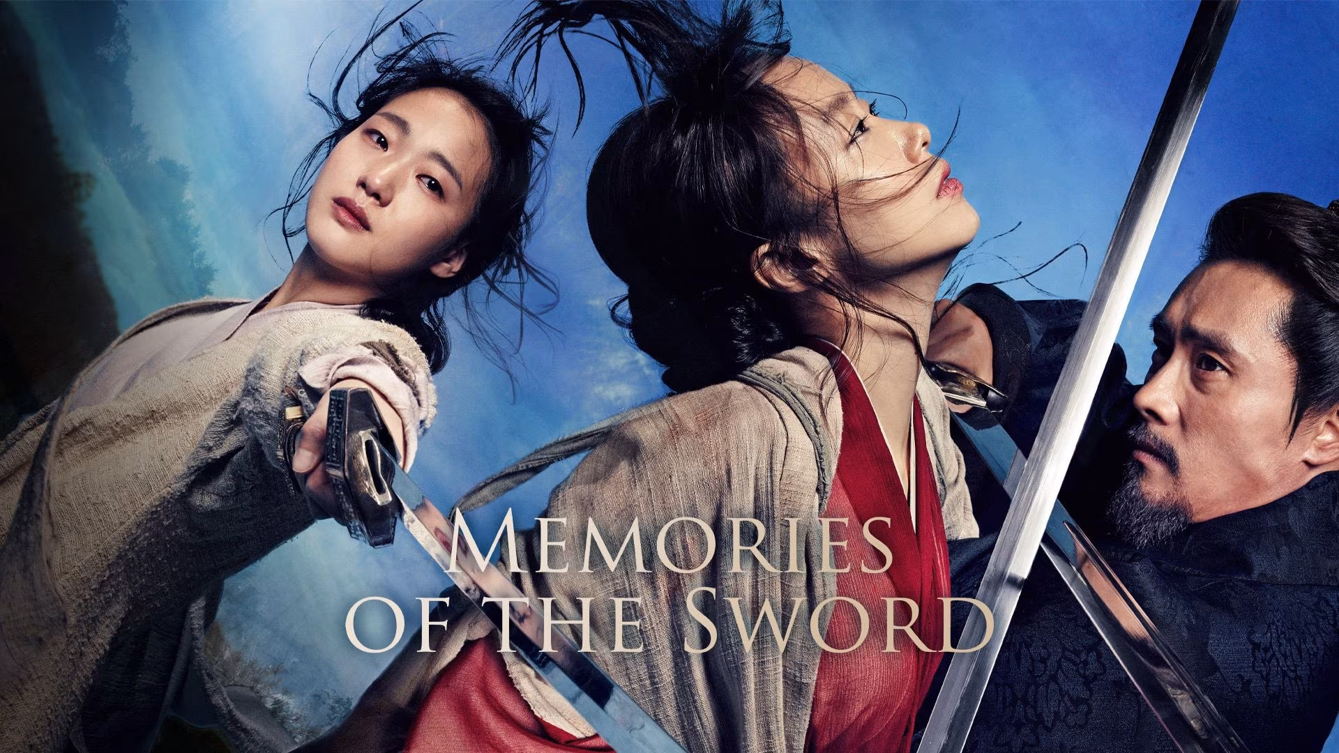 Memories of the Sword