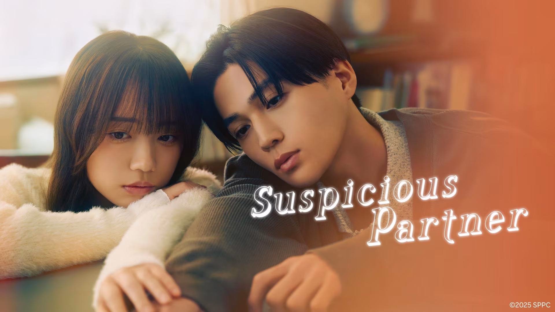 Suspicious Partner - Ayashii Partner