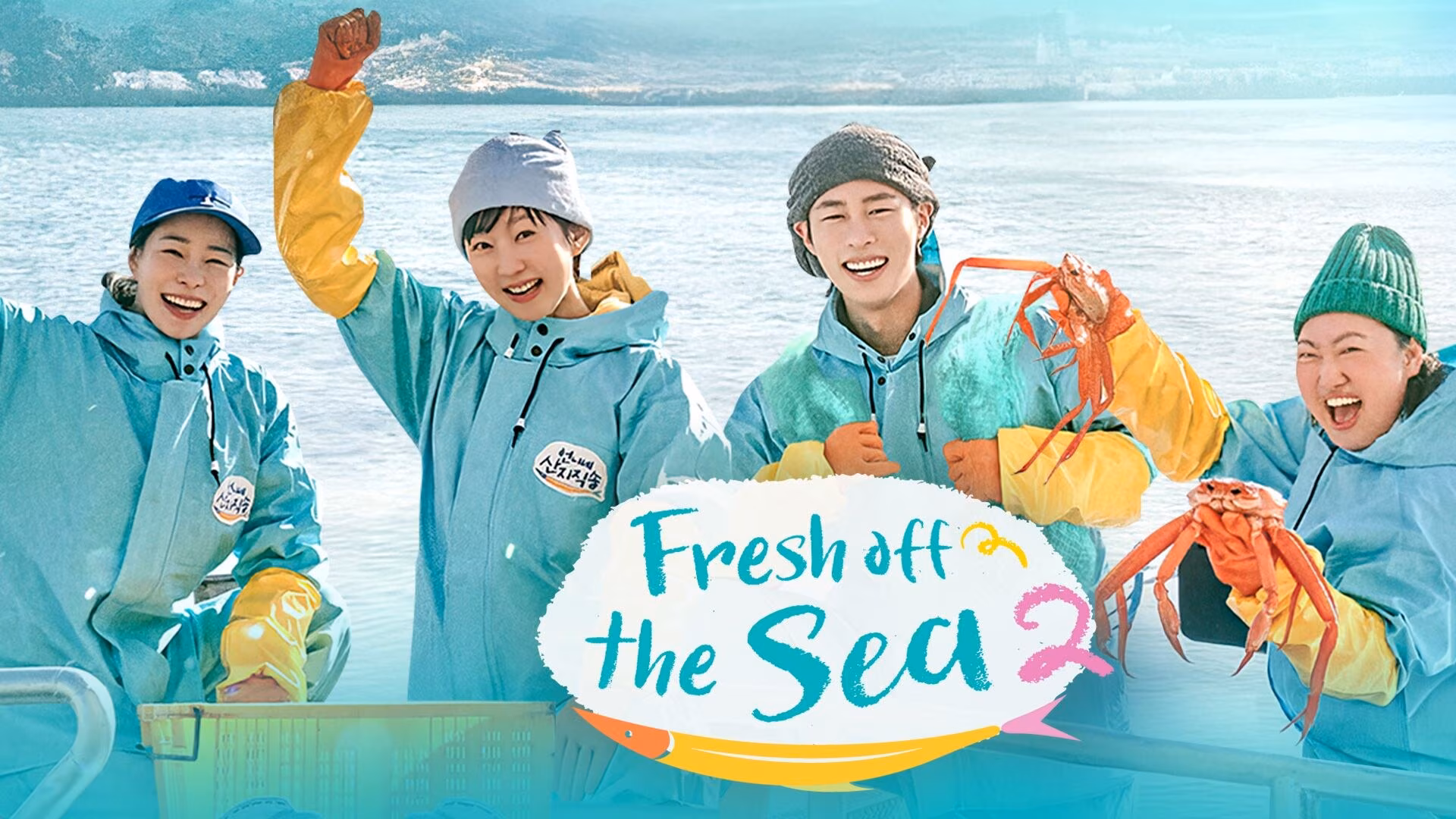 Fresh off the Sea 2