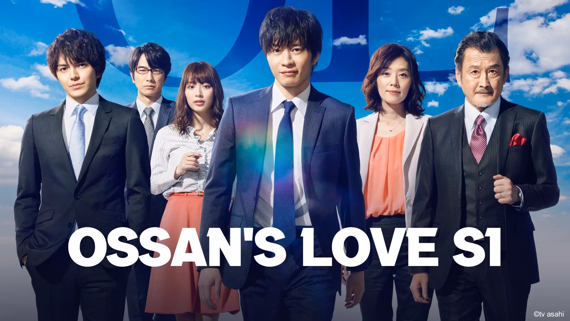Ossan's Love (2018)
