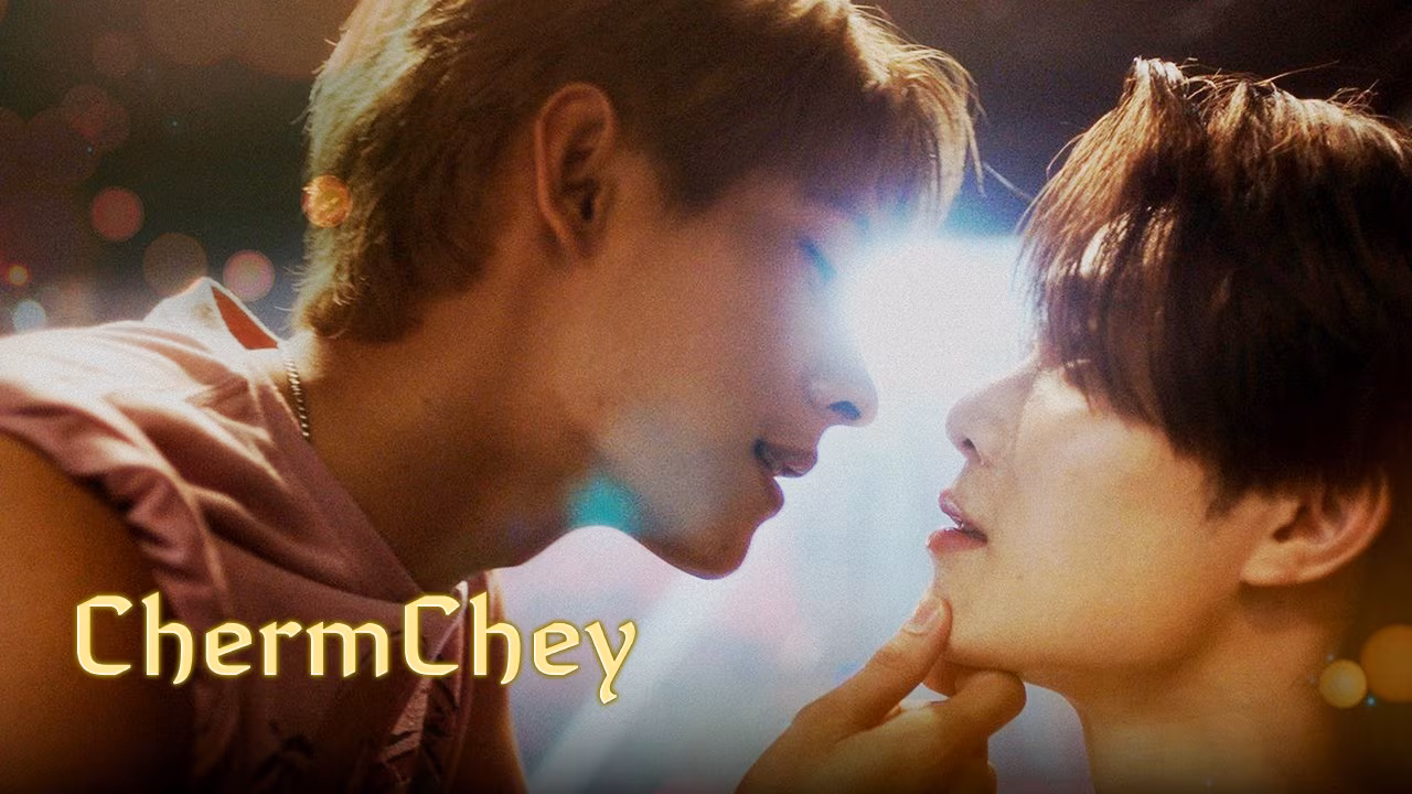 ChermChey (2026)