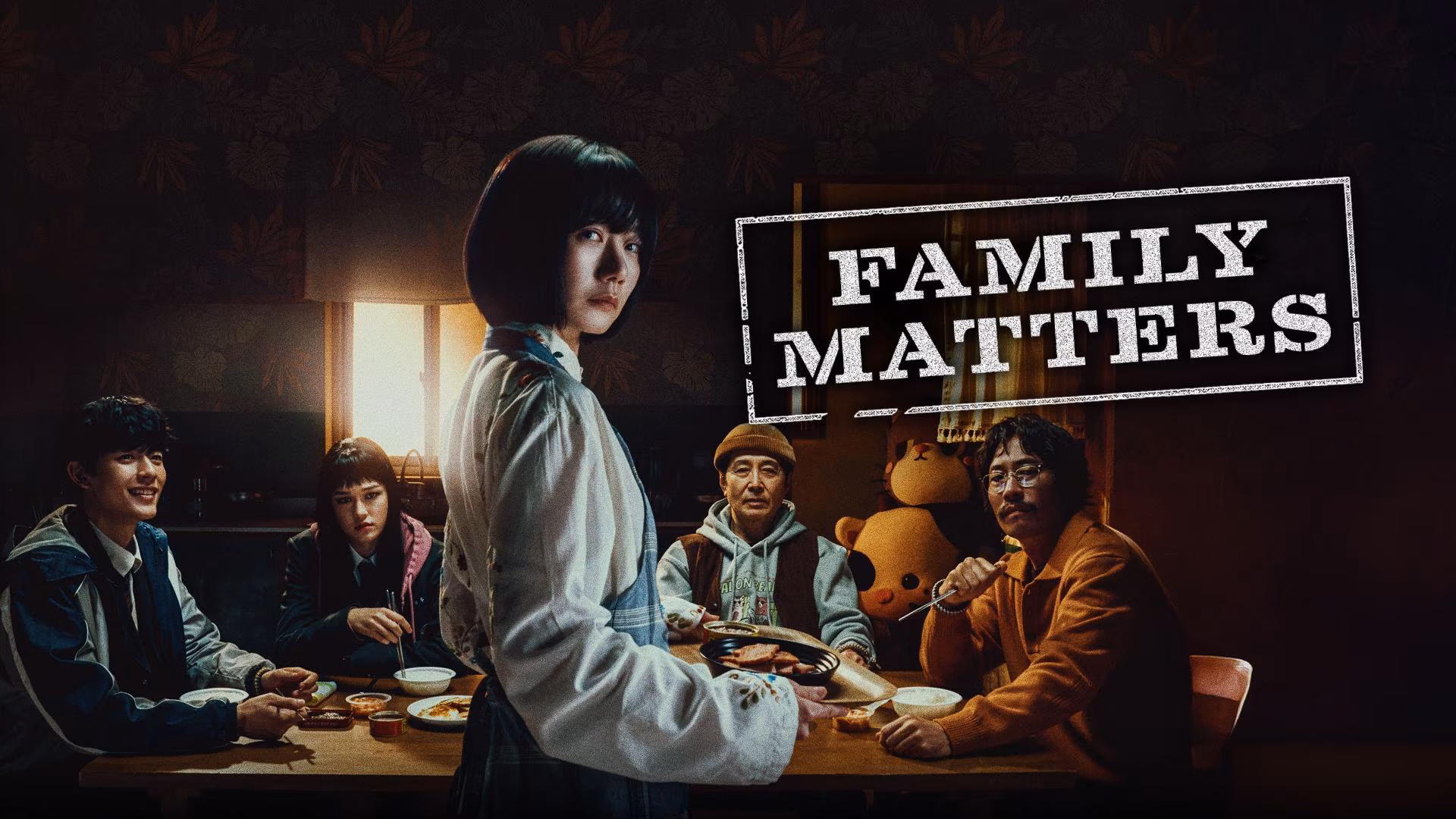 Family Matters - Family Plan