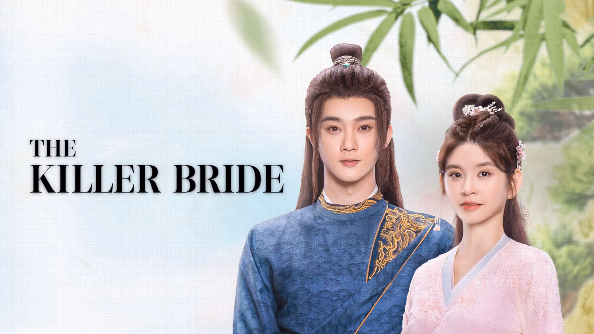 Substitute Bride - The Killer Bride