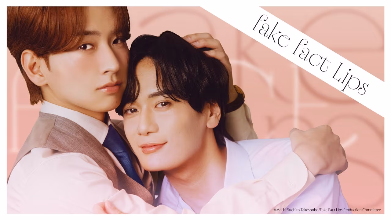 Fake Fact Lips (2026)