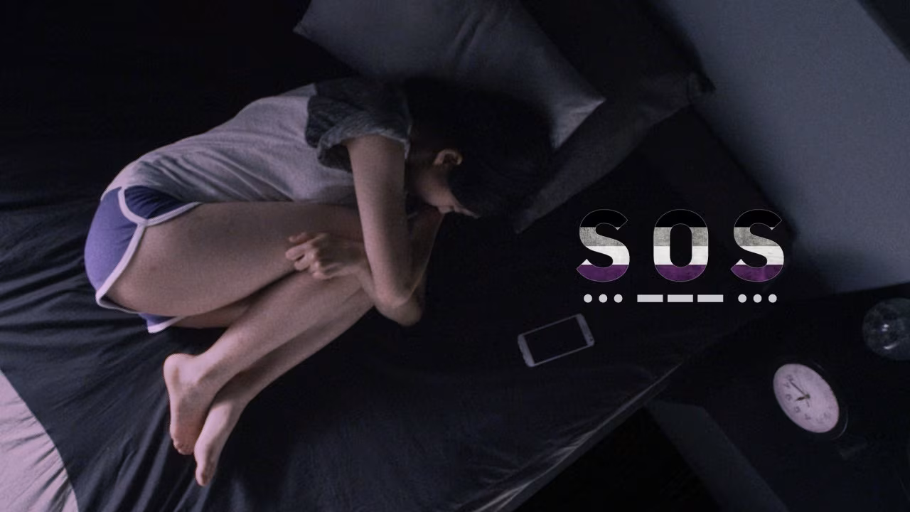 S.O.S (2015)