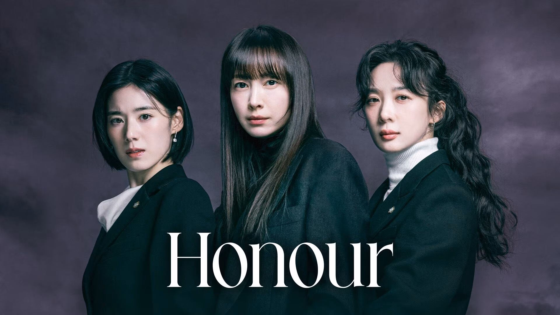 Honour (2026)