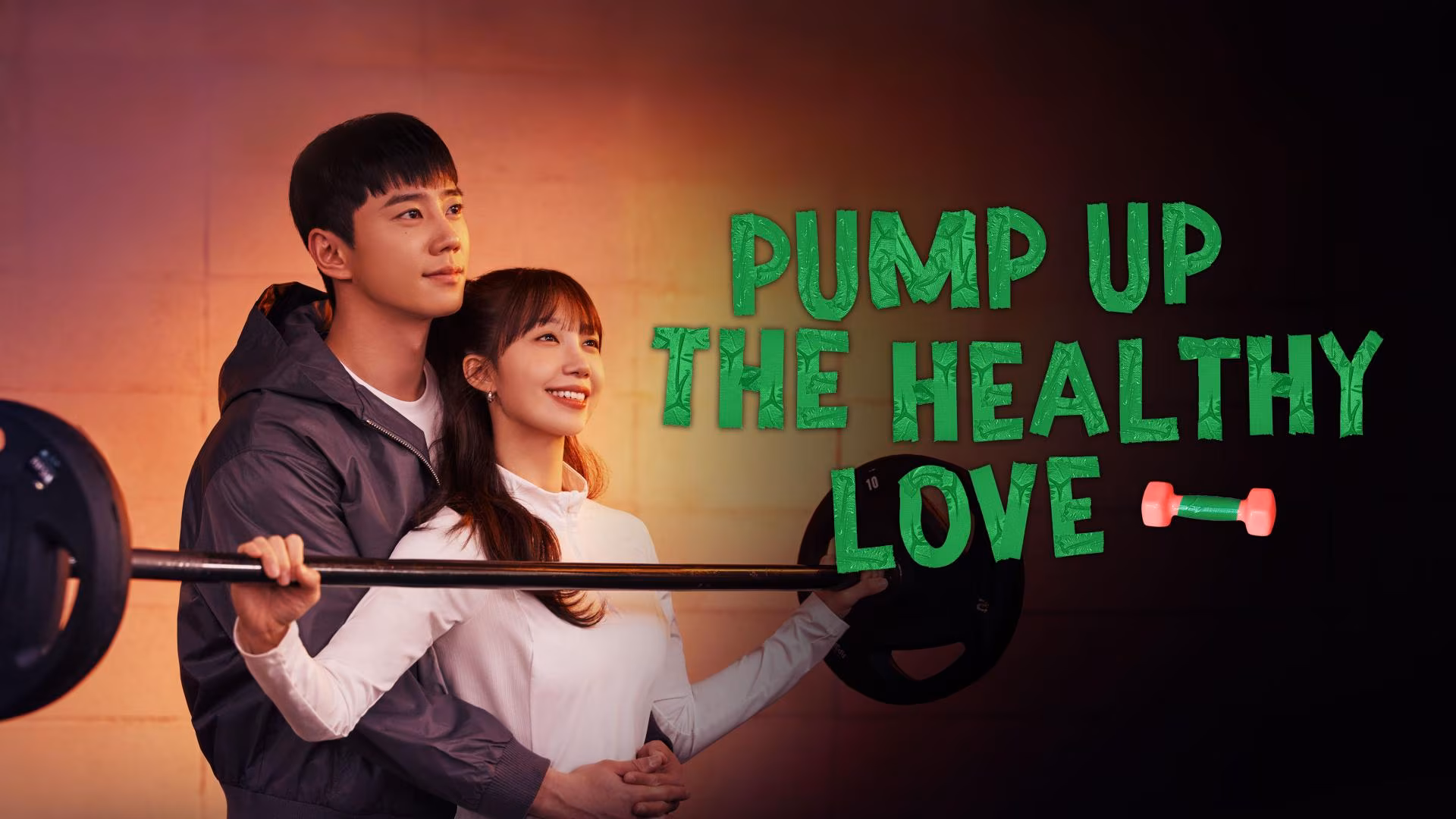 Pump Up the Healthy Love