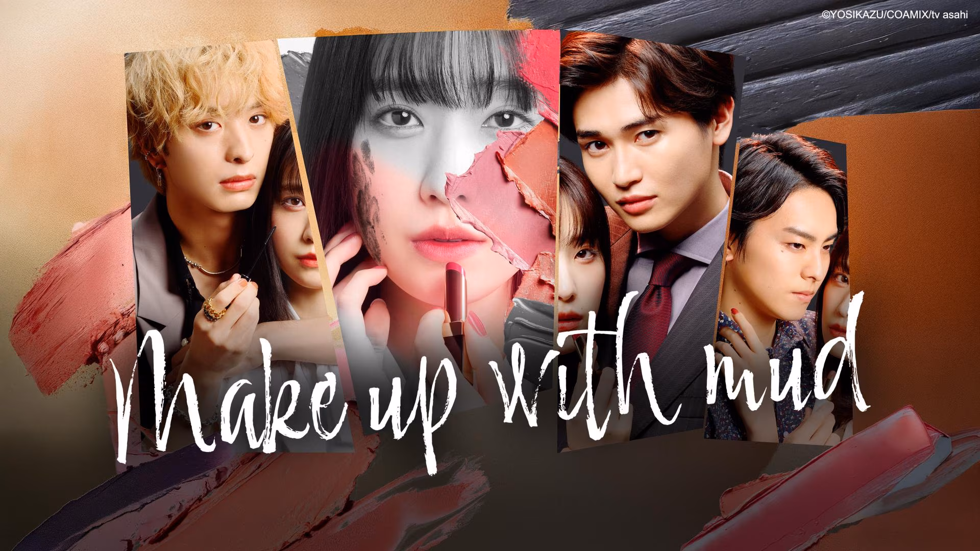 Make up with mud - Kao ni Doro wo Nuru