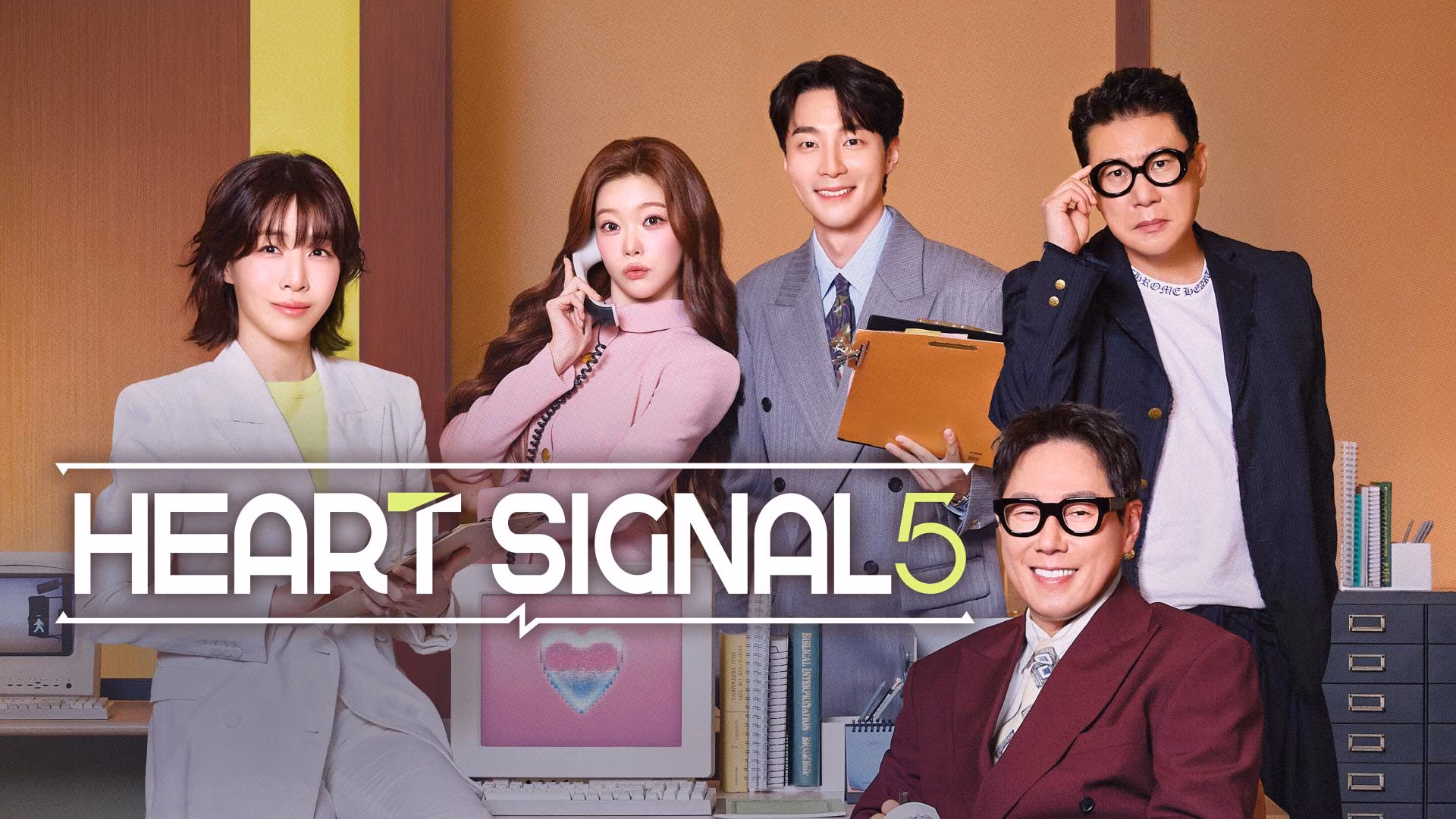 Heart Signal Season 5