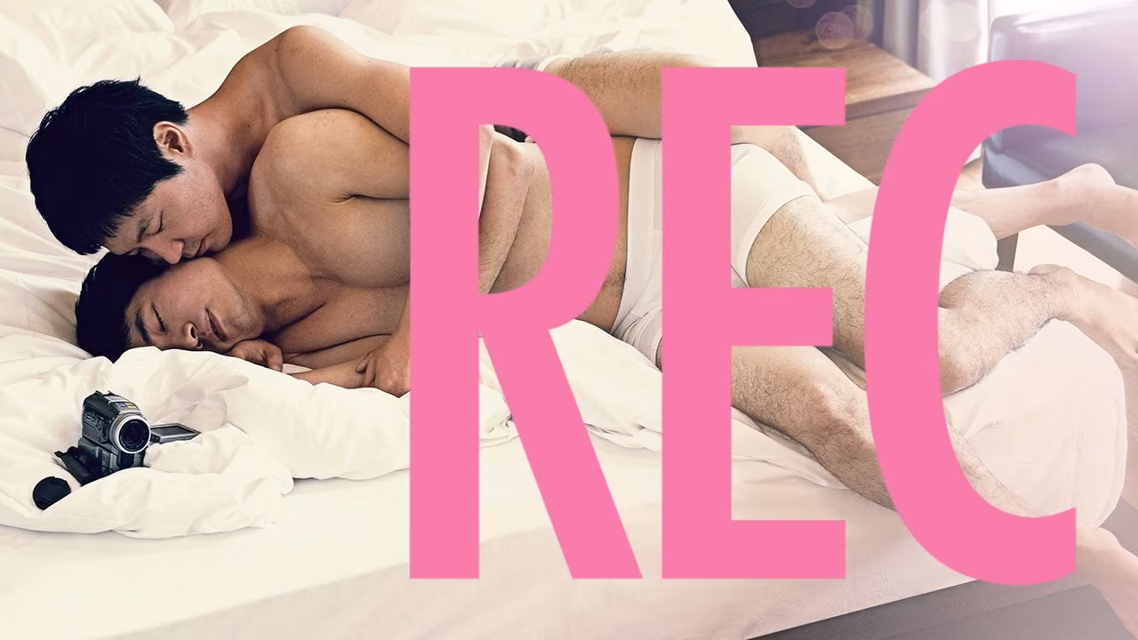 REC (2011)