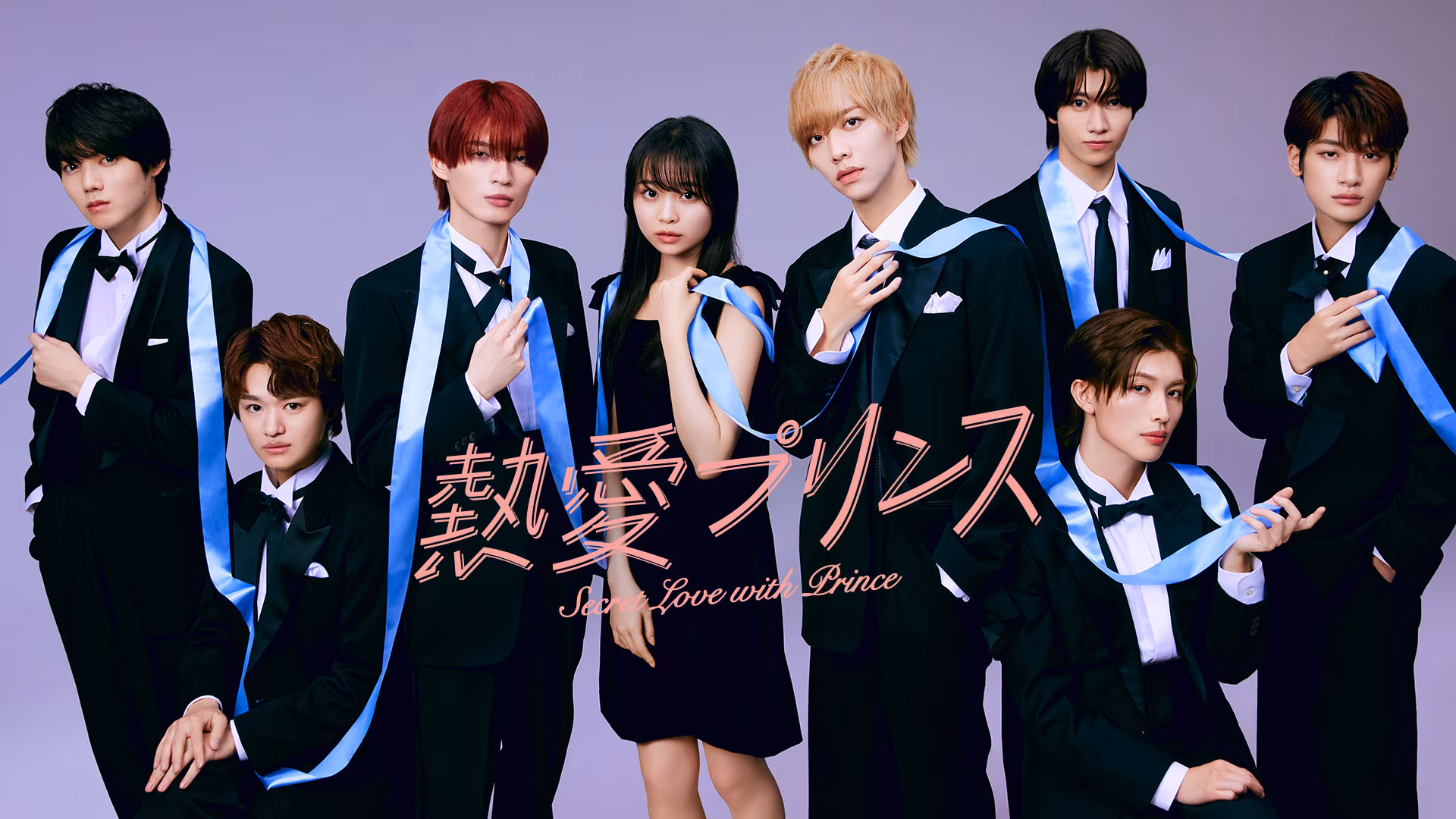Netsuai Prince - Secret Love With Prince