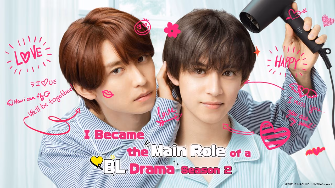 I Became the Main Role of a BL Drama Season 2