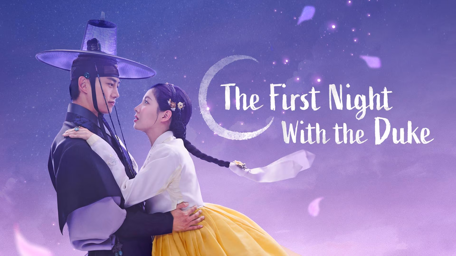 The First Night with the Duke