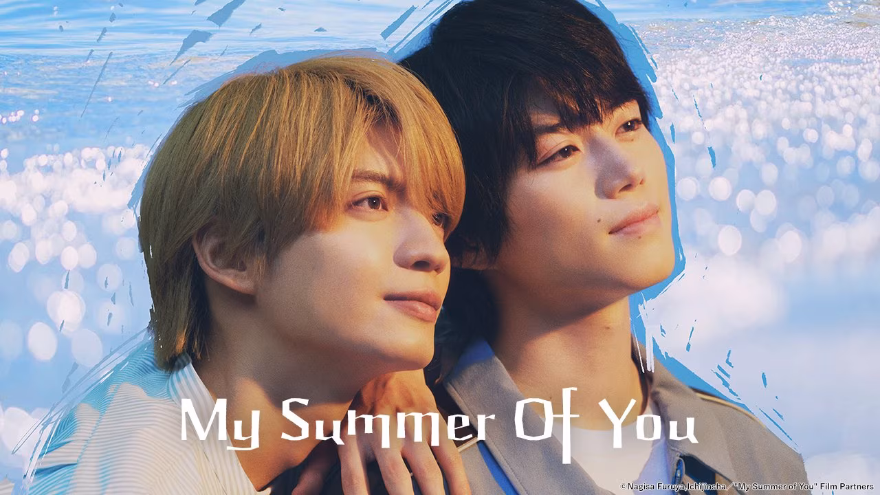 My Summer of You (2026)