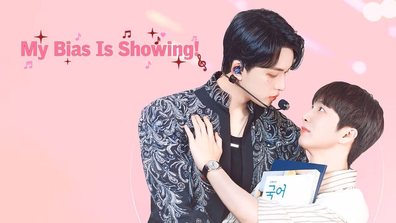 My Bias Is Showing?!