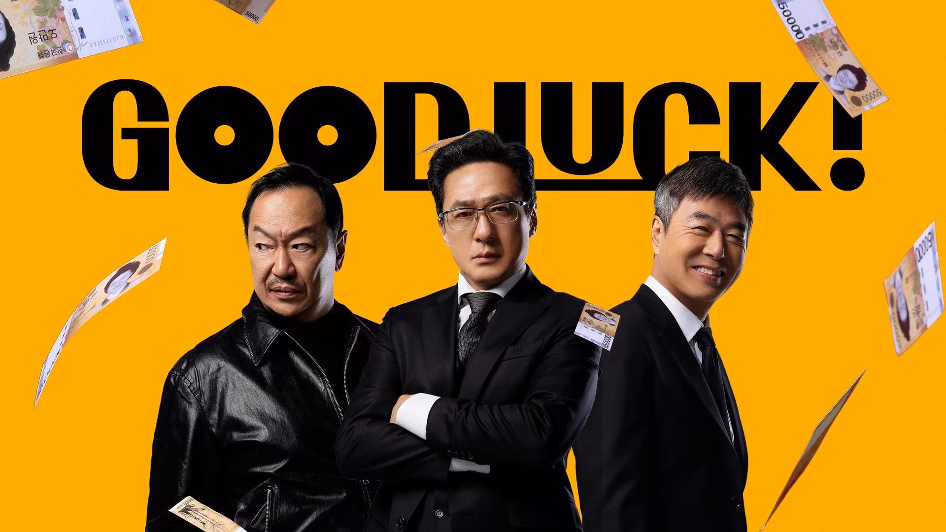 Good Luck!