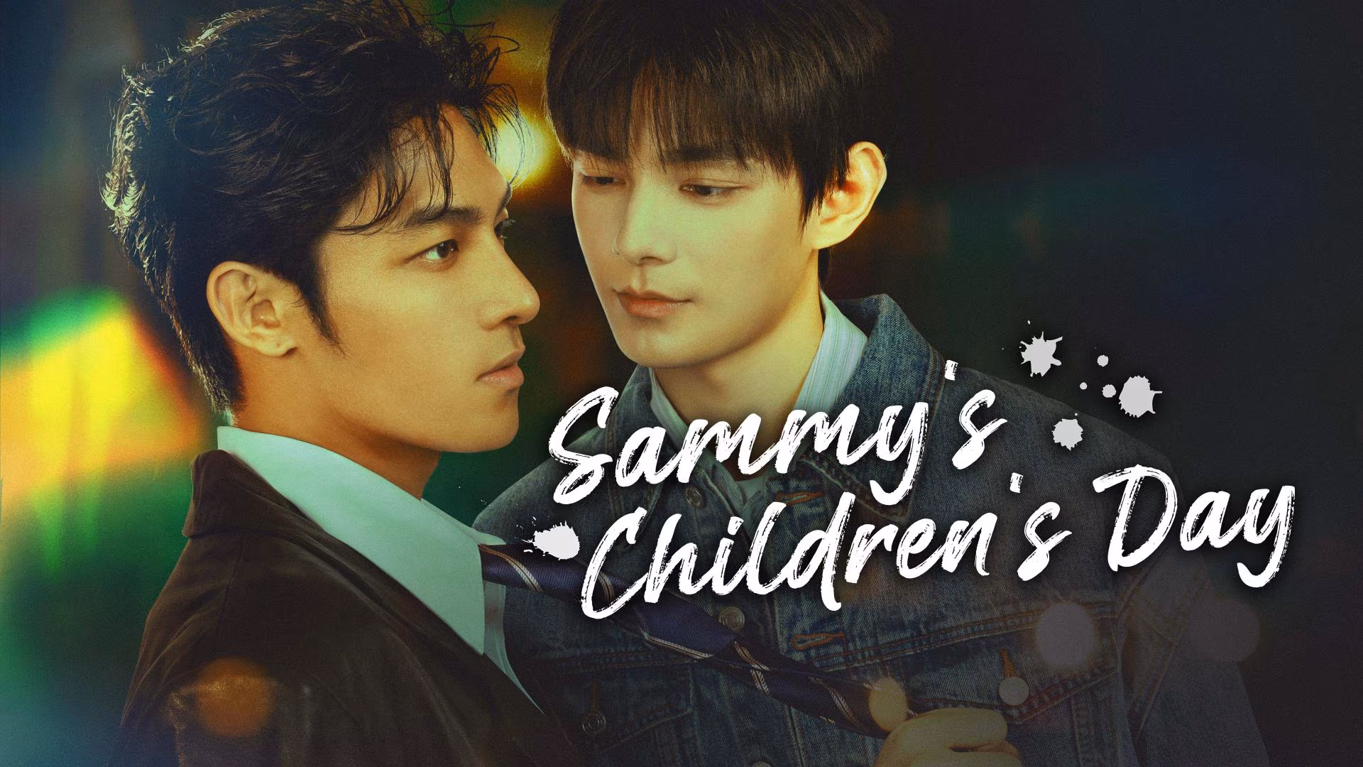 Sammy's Children's Day
