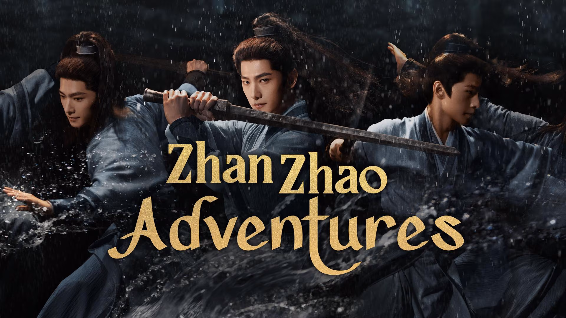 Zhan Zhao Adventures