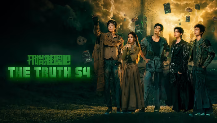 The Truth Season 4