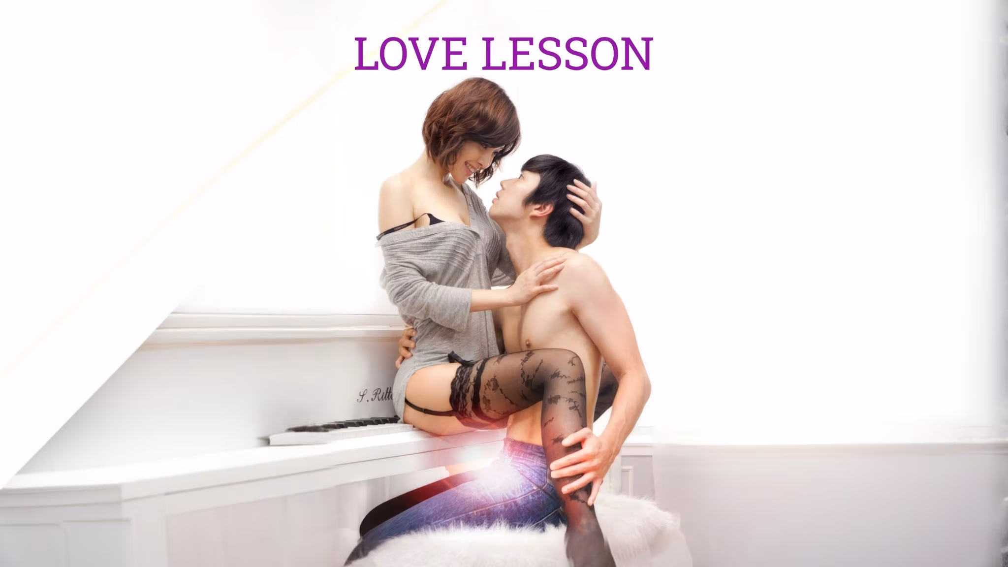 Love Lesson (2013)
