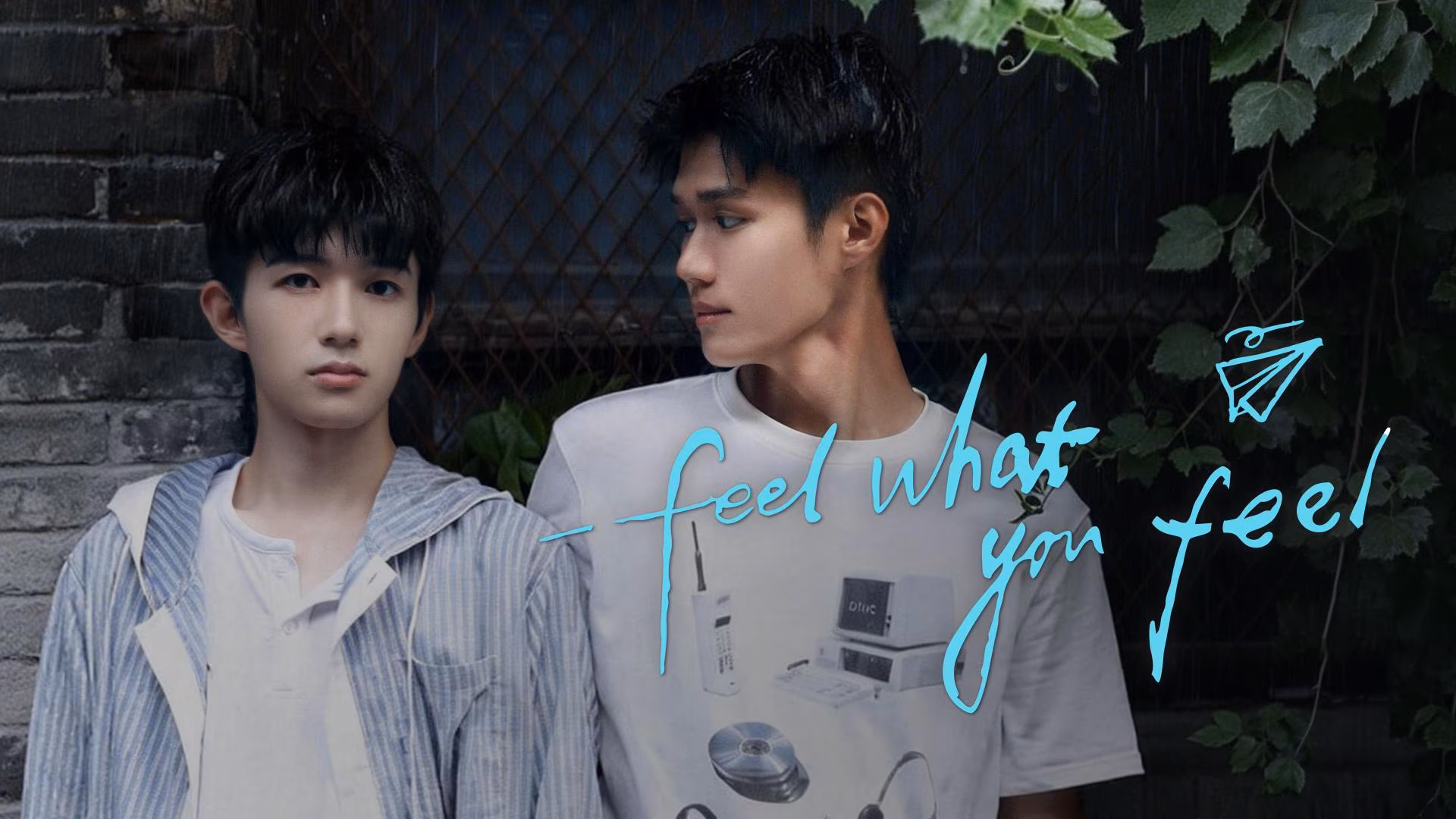 Feel What You Feel