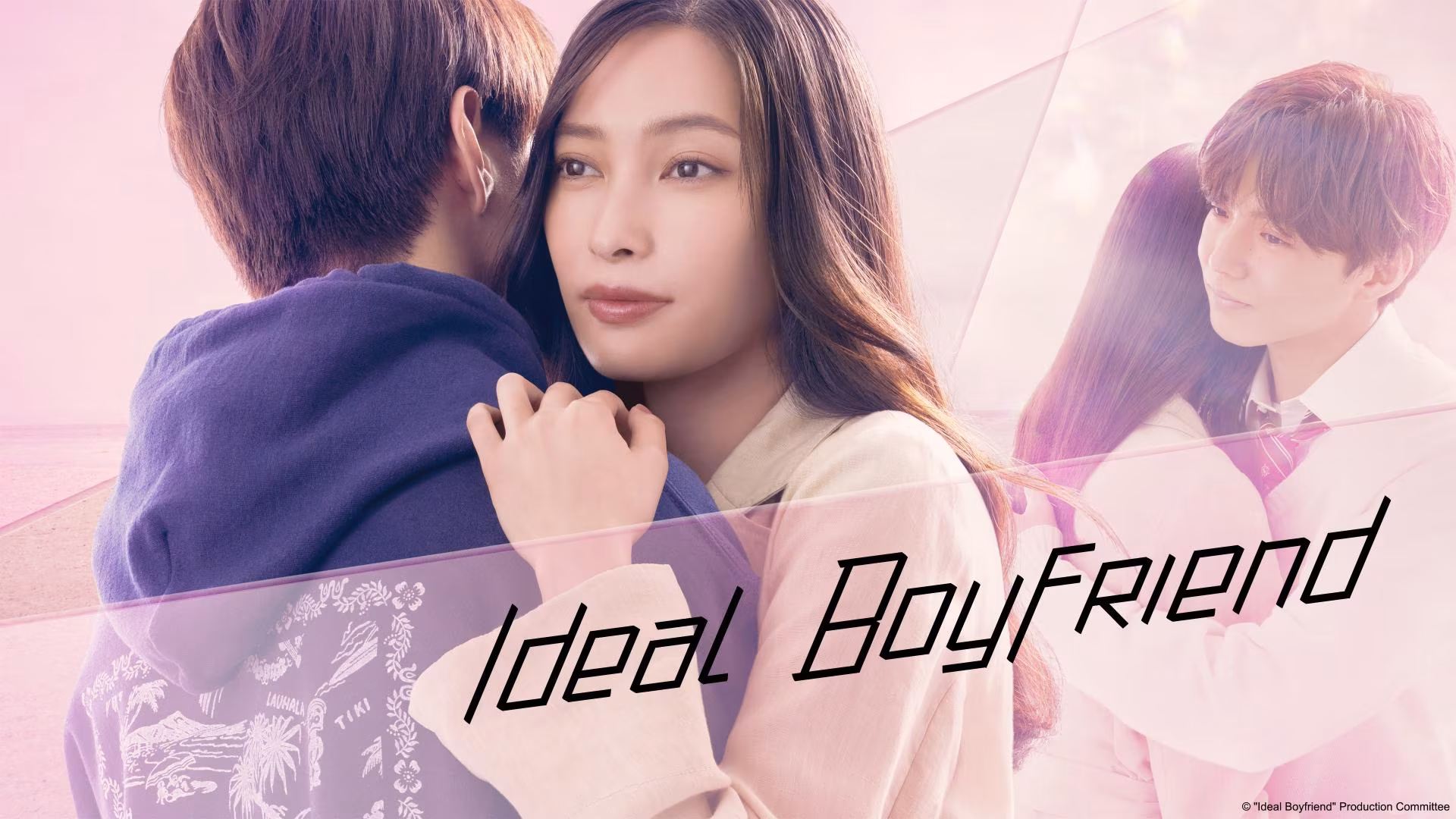 Ideal Boyfriend