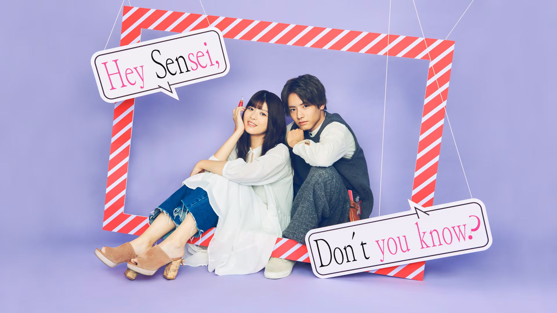 Hey Sensei, Don't You Know? - Nee Sensei, Shiranai no?