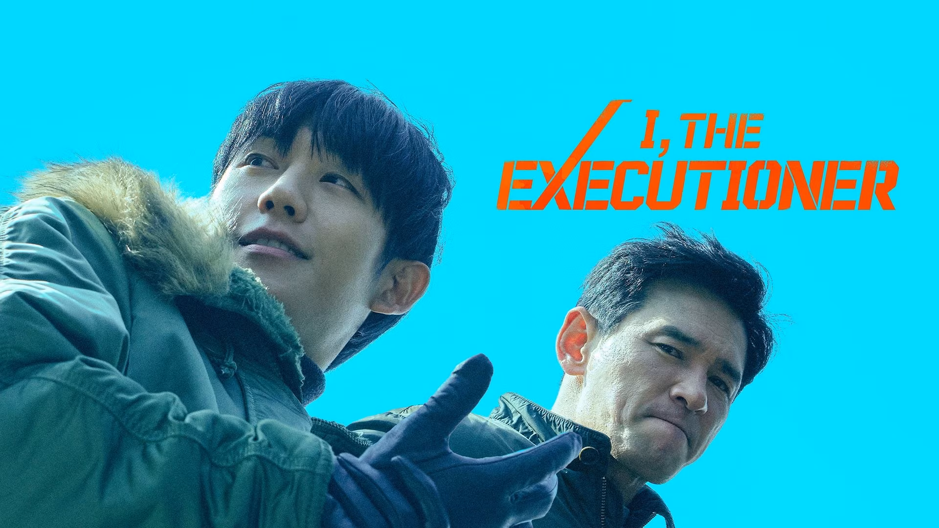 I, the Executioner