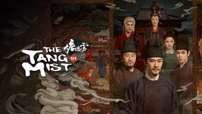 The Tang Mist (2026)