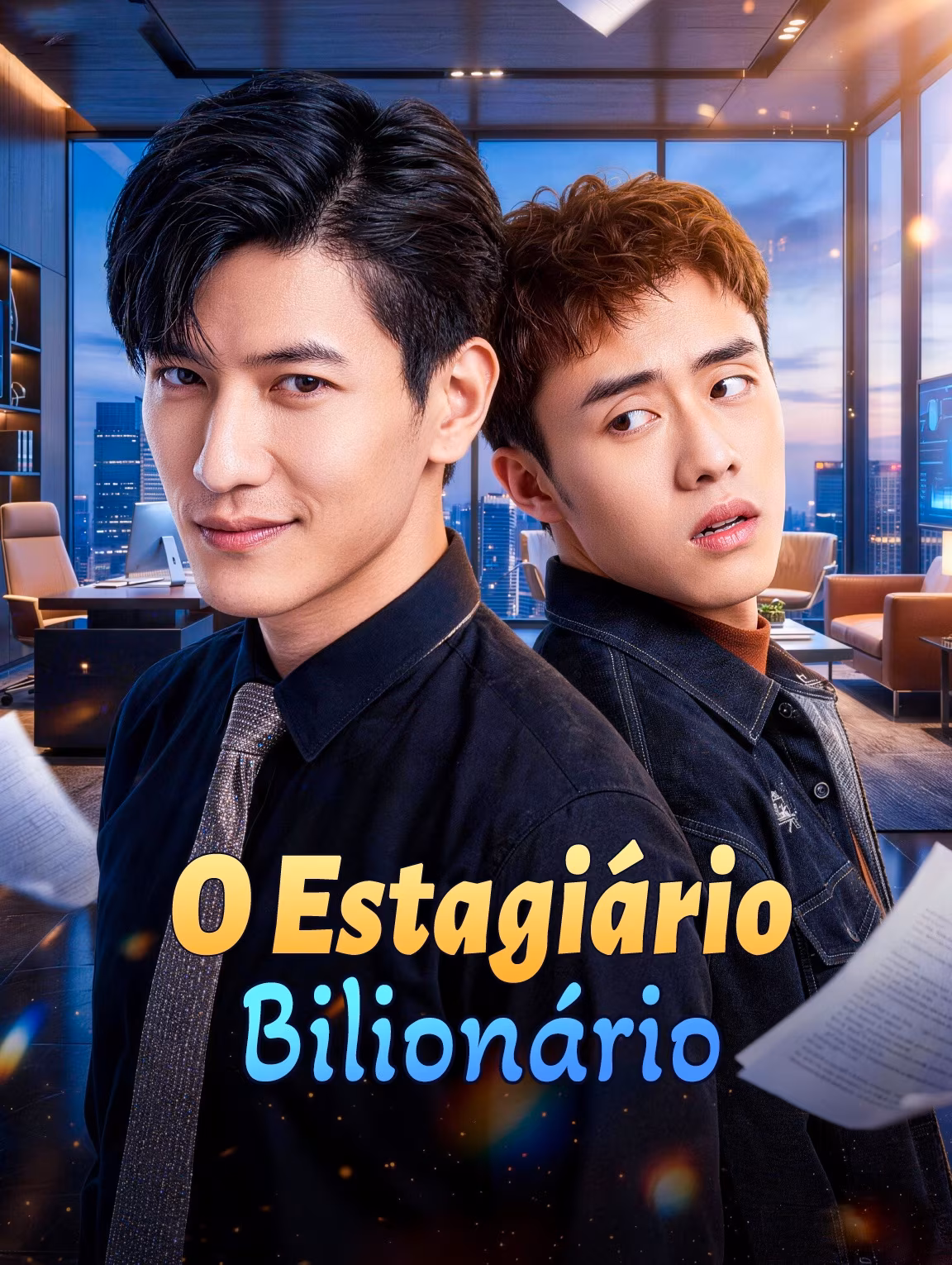 O Estagiário Bilionário