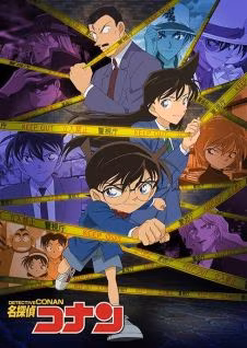 Meitantei Conan