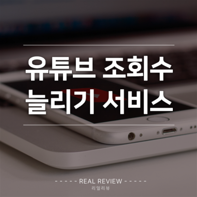 [블][서비스/취미] 인스타프렌즈 #40차