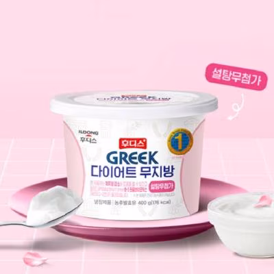 그릭요거트 다이어트 무지방