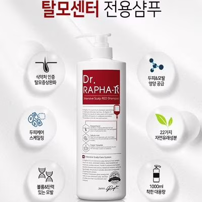 [제품] 꽃향기탈모샴푸 / 제이유패밀리