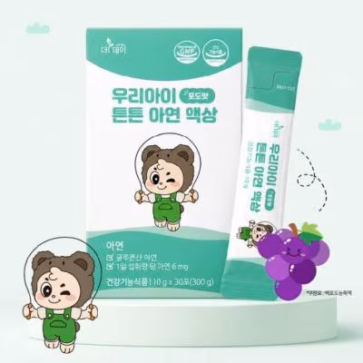 맛있고 간편하게, 우리아이 튼튼 아연 액상